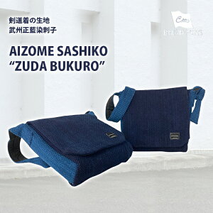 ɑ Bhq V_[obO bZW[obO V_[ V_[obN | ΂߂ ΂ߊ| ΂߂obO V_[ A4 sr Y y fB[X o