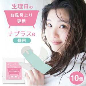 ivXe p (10)  pi Cp o |^|^ |^|^΍ fP[g][  ACe ivL  C K  p WF_[X 