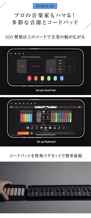 楽天市場】PopuPiano （バッグ付き） スマートピアノ ポータブルピアノ 