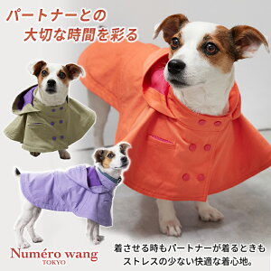 Numero wang Tokyo P[vR[gi|`R[gj_bNX ̎q V[Y[ {XgeA WbNbZeA ~j`AViEU[ RƏΊɂȂ邨m R[gZ