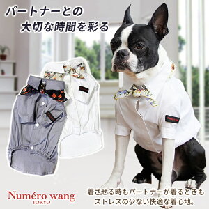 Numero wang Tokyo XJ[ttXgb`Vc _bNX ̎q V[Y[ {XgeA WbNbZeA ~j`AViEU[ RƏΊɂȂ邨m R[gZu