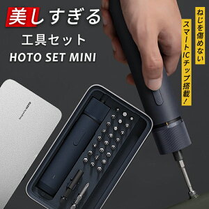 HOTO SET MINI X}[g`bvڂ̓dhCo[  Hc[ HZbg ƒp H dH @\ \ 푽l ֗ ɗ ₷ g₷ ^ ֗c[ y n