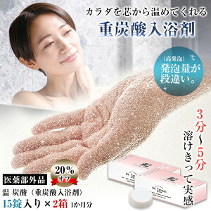 Y_   Mtg dY_  Y_ 20It15×2Zbg  Y_ bNX  F   ₦ 򕔊Oi  ێ C  q 