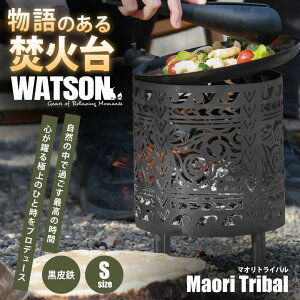 Α Lvpi Α   Α ̂炬 яオ͗l WATSON Α }IgCo S STCY a20cm g RpNg Ԃ  \Lv f