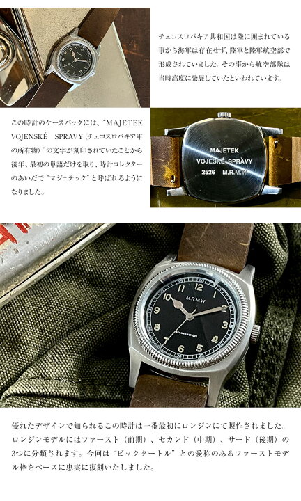 水木特価あ～るスタイルGMTエクス2-21600振動35800円ホワイト （値下 