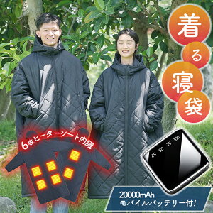 Q Q܁y20000mAhoCobe[tIz@\dCq[^[R[g 邱 邱  Q  ₷   dCR[g q[^[R[g 