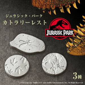 WVbNEp[N e[uEGARNV Jg[Xg u Jurassic Park  Lb`EFA A~  CeA { S q  Jg[ u  