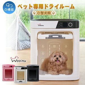 WOOINU ybghC[ DR-100PROy^pzybgphC[  ^ ybghC[ GAV[ ԕ  É U ̎U ybgnEX 