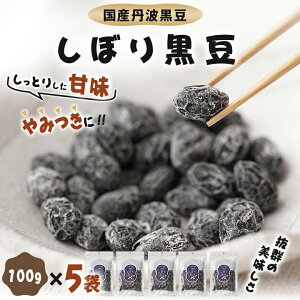 ڂ荕y5܃ZbgzOg̍ ڂ Og 哤 َq  ܂  َq XC[c  哤  ڂ Y ܂ yY ̉w Mtg 蕨  