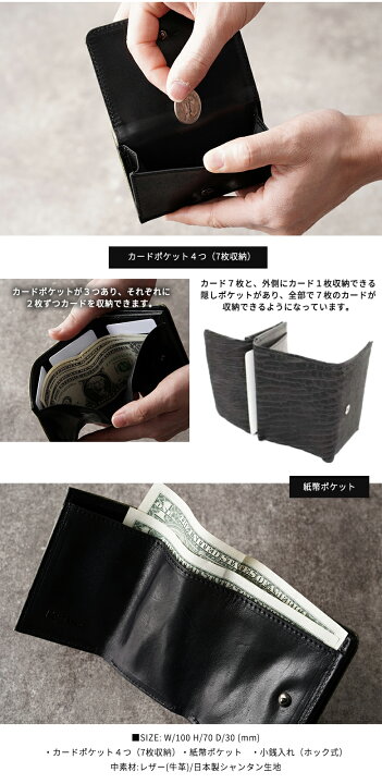 楽天市場】あざらしレザー ミニ財布 あざらし 海豹 財布 ハープシール 