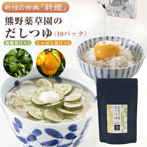 F򑐉 VPo` i10pbNj  VP k  T ɂЂ o`pbN o` `   ϕ Fs ߍԂ ΍Ԃ Ԃ  