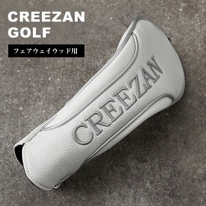 CREEZAN GOLF tFAEFCEbhpwbhJo[ tFAEFC Ebh St ϋv Y fB[X jZbNX N[U CCGG-006-01  zCg    wbhJo[ 