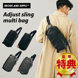 BROSKI AND SUPPLY iAdjust sling multi bagjXO XOobO {fBobO V_[ V_[obO Jo  hU[ h U[ {v v uXL[AhTvC vCx[g 