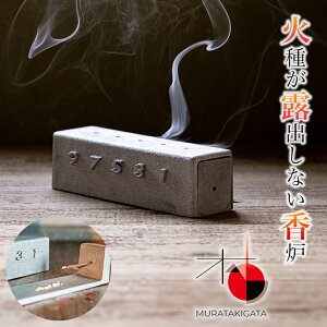 Coohii A~̂ F  X^h S q    A~  ،^ ΂IoȂ  ȂȂ XeBbN CZXz_[ {bNX^ W