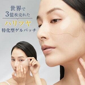 BEETOX nc^ Qpb` }XN ł ڌ  ق j  \邾 e PA r[gbNX }gbNXNAQ Q  hCXL  iCAVA~h Av