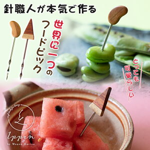 t[hsbN70 EB[unT Weave Harisa Ippin Cbs t[hc[  킢 t[hsbN jEl ؍HEl i`  TN J i XeX ܂  {