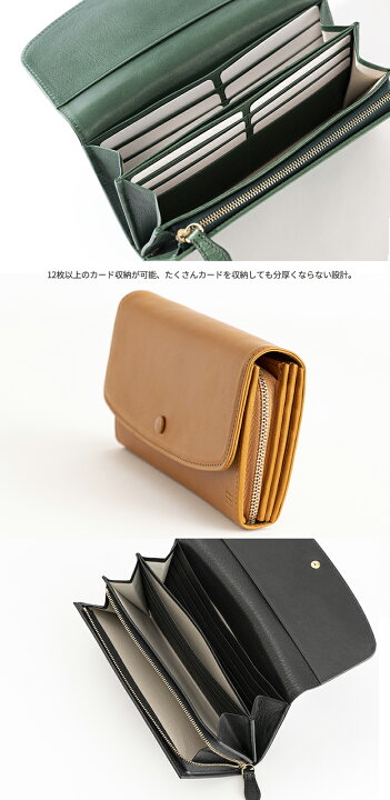 楽天市場】IKUTA KABAN クルミウォレットL CURUMI L 財布 ウォレット 