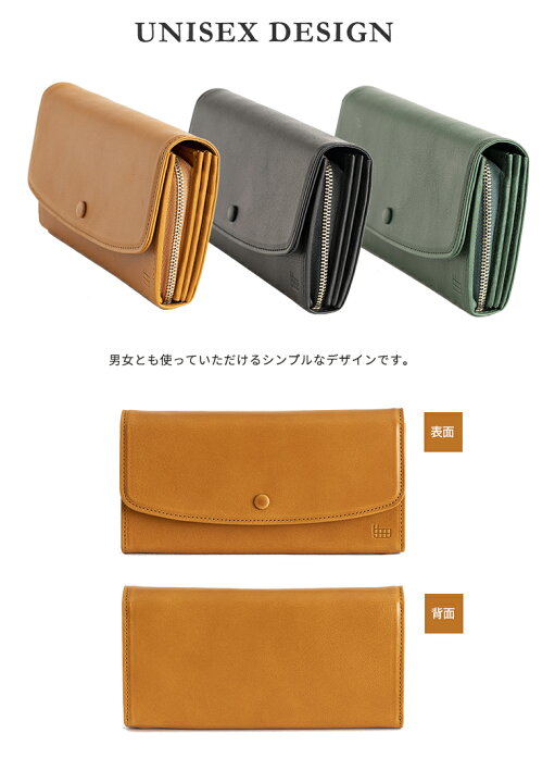 楽天市場】IKUTA KABAN クルミウォレットL CURUMI L 財布 ウォレット 