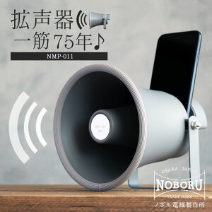 d pbVuXs[J[ g NMP-011 mX^WbN mX^W[  m{d@ Ɩp g  D  Kz DJ h  Xs[J[ tbNX^ z[Xs