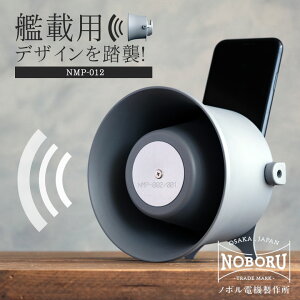 d pbVuXs[J[ g NMP-012 mX^WbN mX^W[  m{d@ ͍ڗpfUC Ɩp g  D  Kz DJ h  Xs[J[ tbN