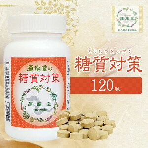 ^̓΍Tvy120z Tv Tvg |tFm[ Ck eTvg nH@ [R   Y {  N   NHi 