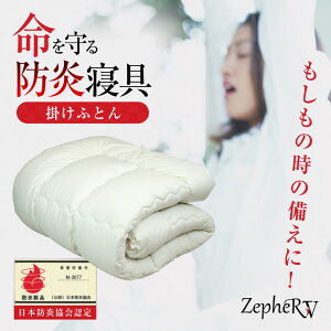 h@|ӂƂ ZepheRV [t@[t@Cu hQ hi RH |zc  ̎ Ƃ nk V  Ύ ΍ ЊQ h ً} ً}p h|zc h