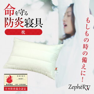 h ZepheRV [t@[t@Cu hQ hi RH |zc  ̎ Ƃ nk V  Ύ ΍ ЊQ h ً} ً}p  ܂ hΉ {h