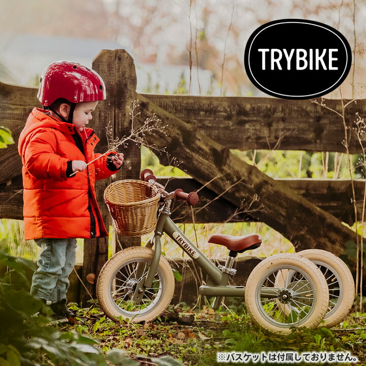 楽天市場】TRYBIKE トライバイク バランスバイク 二輪 三輪 2輪 3輪 