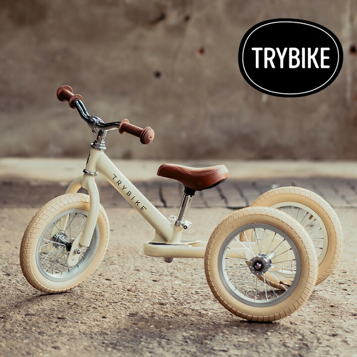 楽天市場】TRYBIKE トライバイク バランスバイク 二輪 三輪 2輪