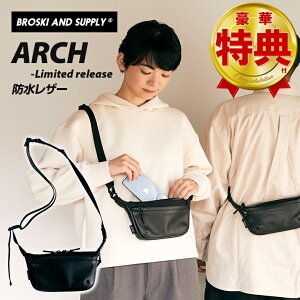 BROSKI AND SUPPLY ARCH iceblue �J�o�� ���΂� �|�P�b�g�V�����_�[ �V�����_�[�o�b�O �T�R�b�V�� ���b�Z���W���[�o�b�O �|�[�` �����z�o�b�O ���z �� �h�����U�[ �h�� ���U�[ �{�v �v �A�[�` �u���X