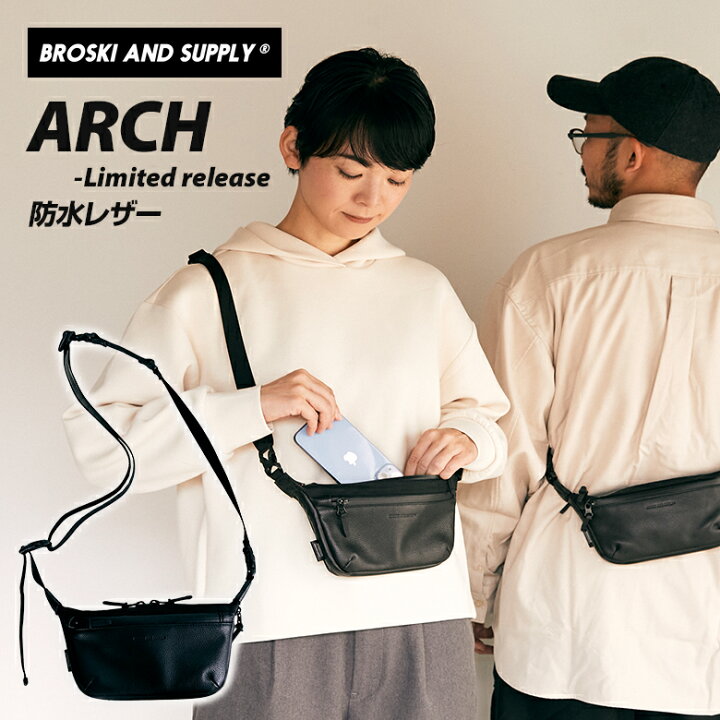 楽天市場】BROSKI AND SUPPLY ARCH Limited release カバン かばん 
