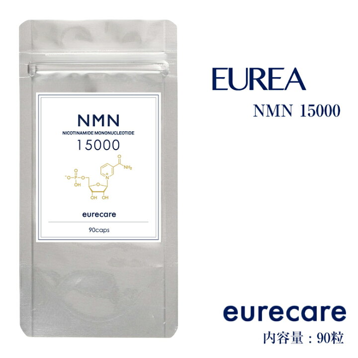 楽天市場】EUREA NMN eurecare 15000 エウレア NMN エヌエムエヌ 