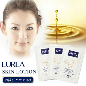 EUREA XL[Vy pE` 3zGEA SKIN LOTION NMN [V EH[^[ NMNϐ GCWOPA XLPA ϐ qA_ R[Q I[C et N 