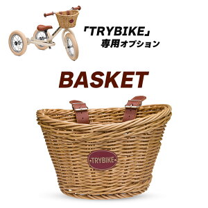 TRYBIKE p oXPbg gCoCN oXPbg  JS O ꕨ ]