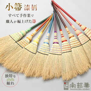 암 qH|   dグ ق zEL    80cm  | || |pi |ObY zELRV k Vv fUC 킢 `
