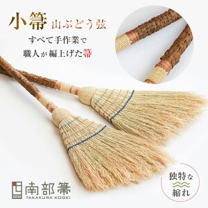 암 qH|  RԂǂ R RԂǂ ق zEL    80cm  | || |pi |ObY zELRV k Vv fUC 
