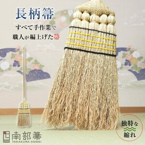 암 qH|  ق ق zEL    130cm  | || |pi |ObY zELRV k Vv fUC 킢 `H