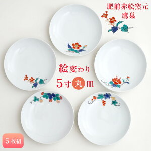 OԊGq@鑃 Gς5ێMi5gj Lc M M M M v[g M  Vv  ̂M t[cM GςV[Y 䕂̉ O  앒 xS