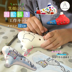 G`HLbg IJi12K SҗpIJi qǂIJi S҂ł₷ S҂łS qǂłS IJi LbY q qǂ yHLbg 킢 A