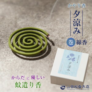 ጭ 荁 [   ጭ ǂ ̂ɗD   VR VRez RcؓX  悯 h  O  s  VR