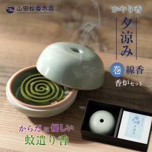 ጭ 荁 [ i+FZbgj  ጭ ǂ ̂ɗD F M   VR VRez RcؓX  悯 h  
