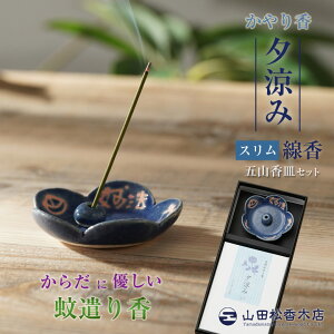 ጭ 荁 [ i+MZbgj ܎RM X  ጭ ǂ ̂ɗD F M   VR VRez RcؓX 
