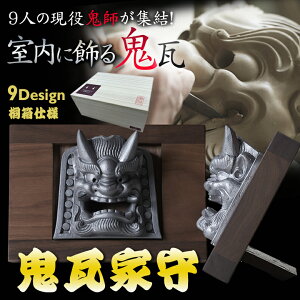 SƎy˔dlzS 炷V OʋS S ΋S Ǌ| u OBS Ԃ Ԃ N    ^C  킢  SEl 