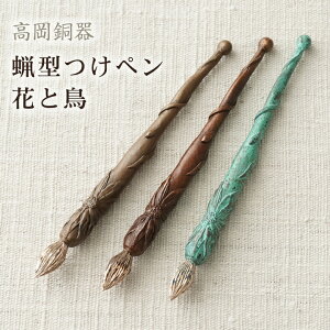 H[Ђł܂ y X^y Ԃƒ uŶy uYy   X y { X   J^ N  El  CtX^C  C