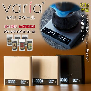 Varia AKU XP[y蓤̓TtIz@A R[q[XP[ Lb`XP[ fW^XP[ hbvXP[  Vv X^CbV vʊ ͂ x m 0.1g 