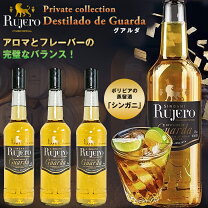楽天市場】ギフト（本数（酒類）3本）（ブランデー｜ビール・洋酒）の通販