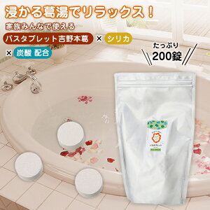 ^CEmJIuoX^ubgg{×VJ×Y_ zv200@ bNX Mtg oX^ubg Z銋 VJ oXObY  ՗̌ TEǐ Sn