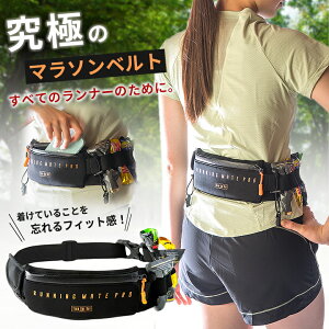 Running Mate PRO 2 jOCg v [XpjO|[` ɂ̃}\xg [Xp|[` [Xpxg jO|[` }`|Pbg EGXg|[` ybg{g h