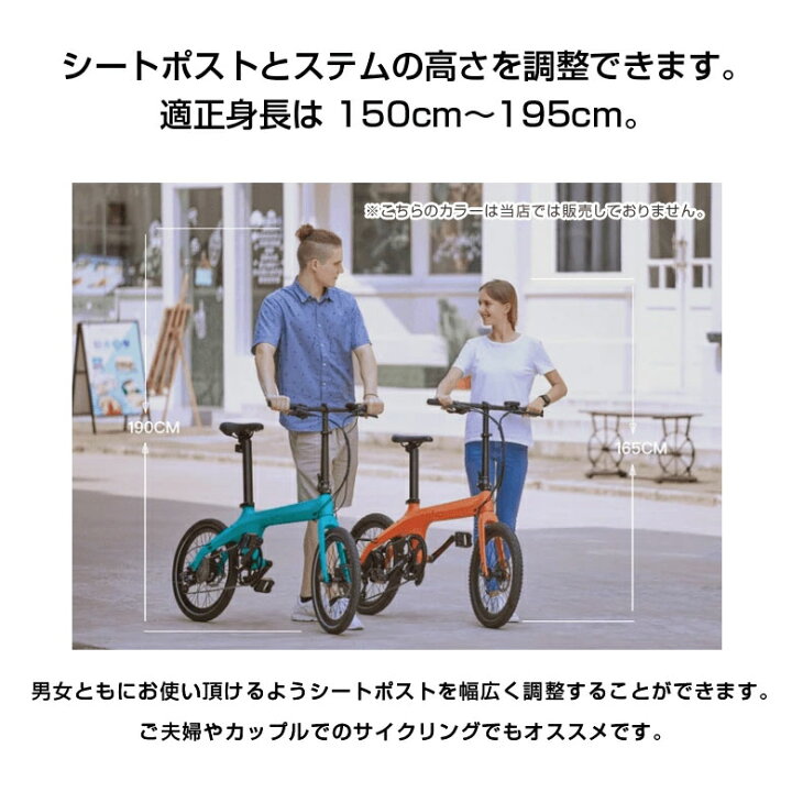 楽天市場】VELMO Pegasus ベルモ ペガサス【最新】折り畳み 電動自転車 