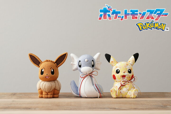 楽天市場】江戸木目込み人形 ピカチュウ ポケモン ポケットモンスター  